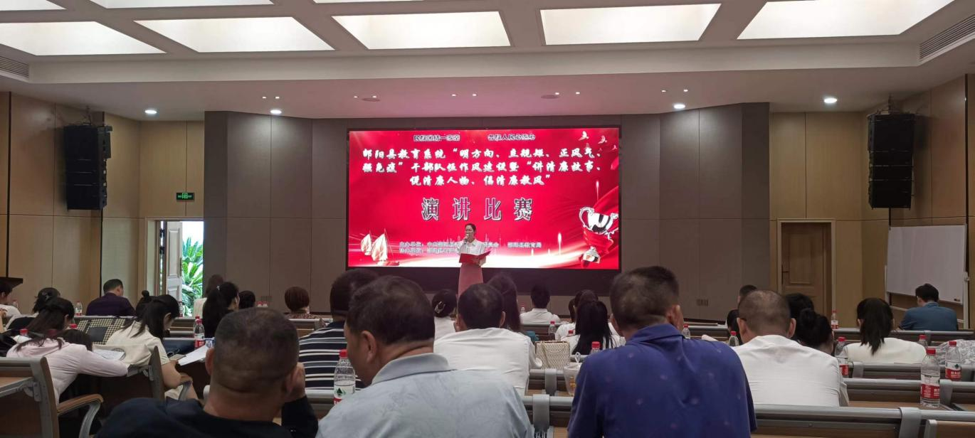 让“清廉”之花开满校园