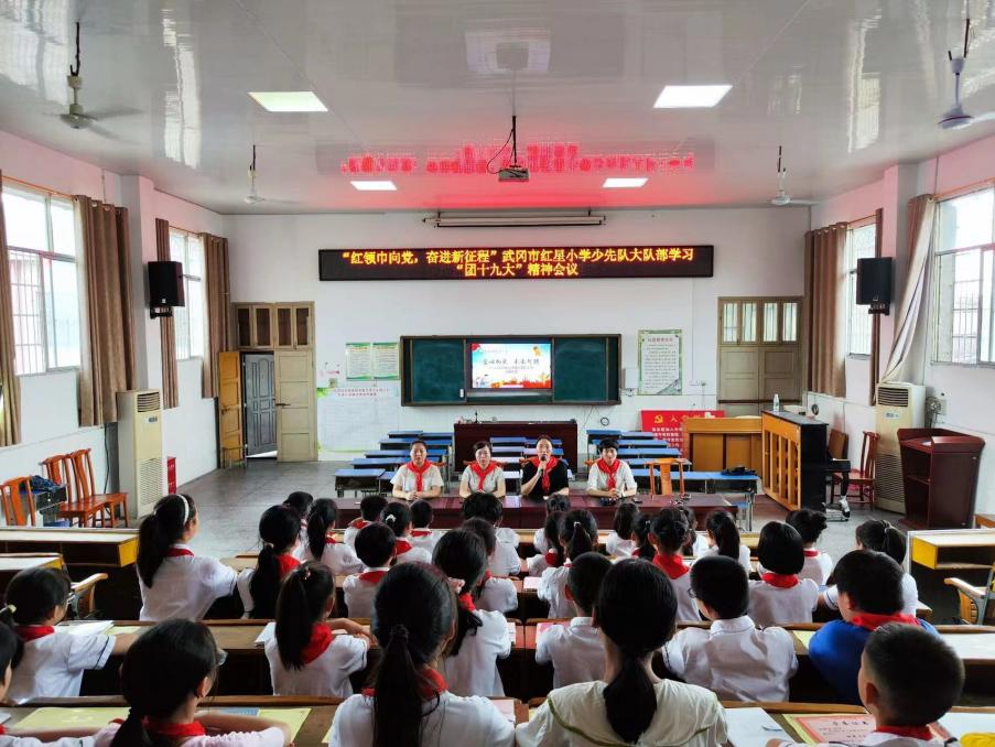 总结促提升 携手共成长