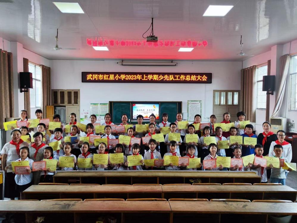 总结促提升 携手共成长