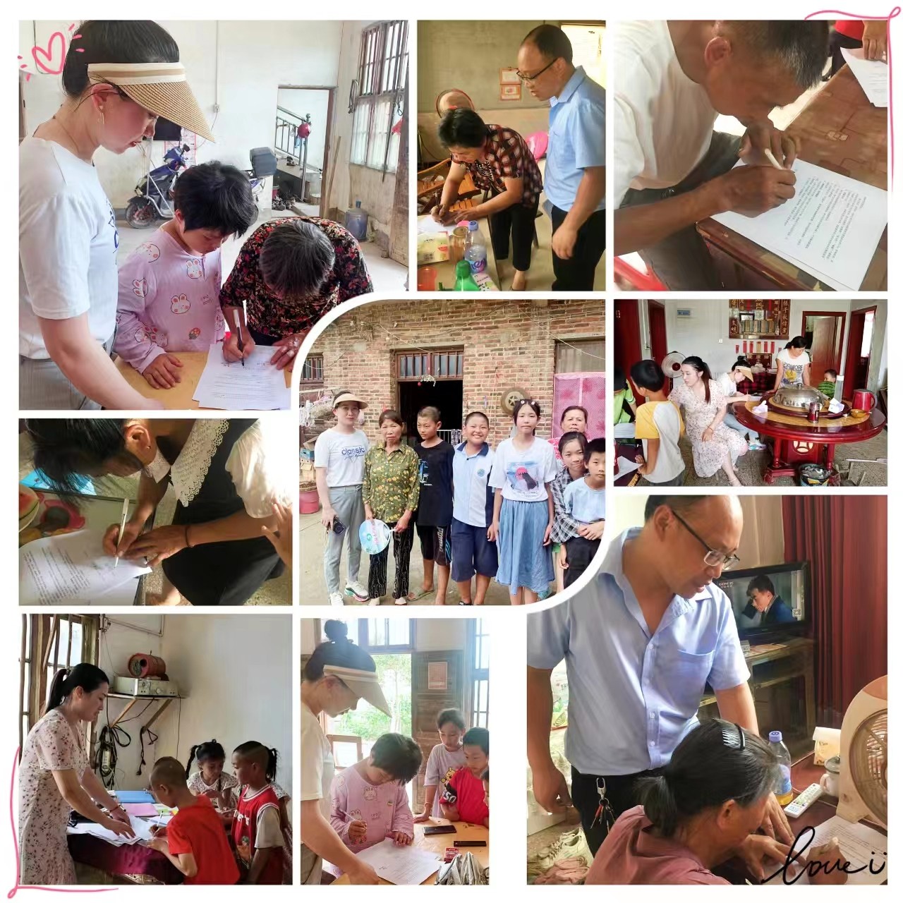 师爱育桃李，安全再落实