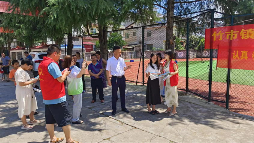 预防野生蘑菇中毒进竹市镇中学宣传