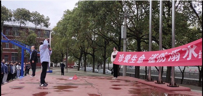 珍爱生命 谨防溺水——金称市镇中学开展防溺水安全承诺签名教育活动