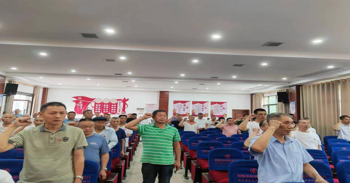 金称市镇教师党员参加邵阳县“学思想 强党性 重实践 建新功”集中主题党日活动