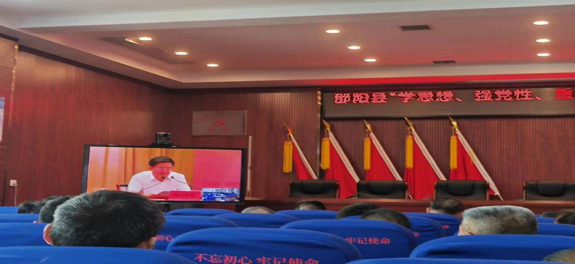 金称市镇教师党员参加邵阳县“学思想 强党性 重实践 建新功”集中主题党日活动