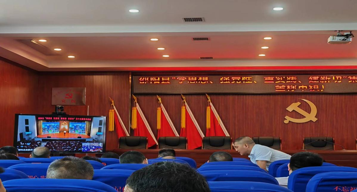 金称市镇教师党员参加邵阳县“学思想 强党性 重实践 建新功”集中主题党日活动