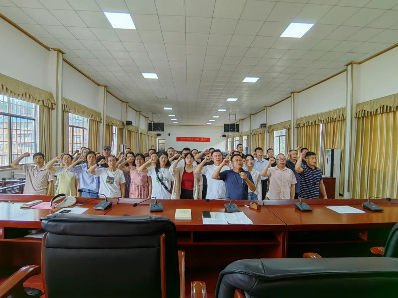 “七一”荟聚，凝心聚力再出发