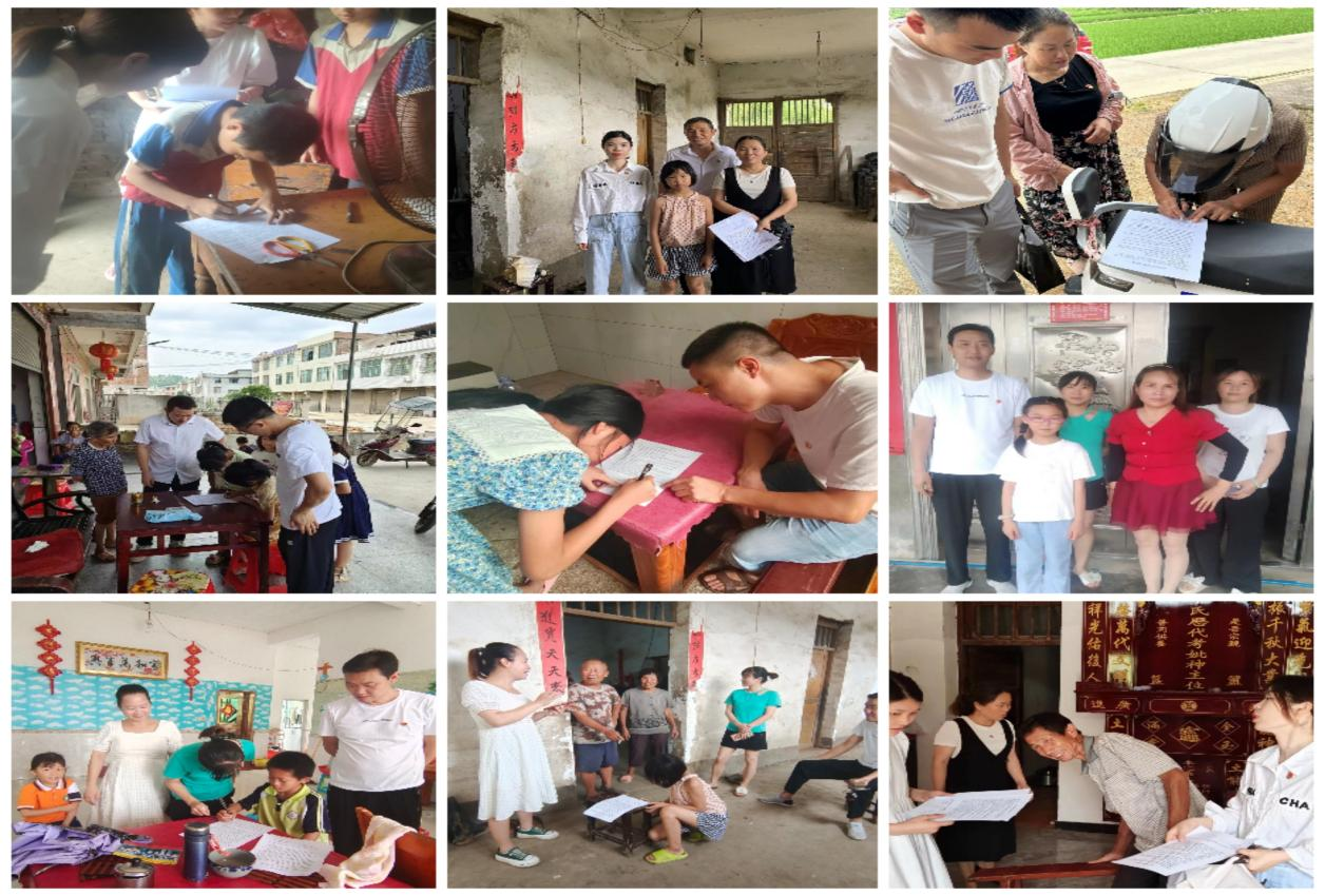 蔡桥乡中心完小全体党员教师参加邵阳县“学思想、强党性、重实践、建新功”集中主题党日活动及防溺水家访活动