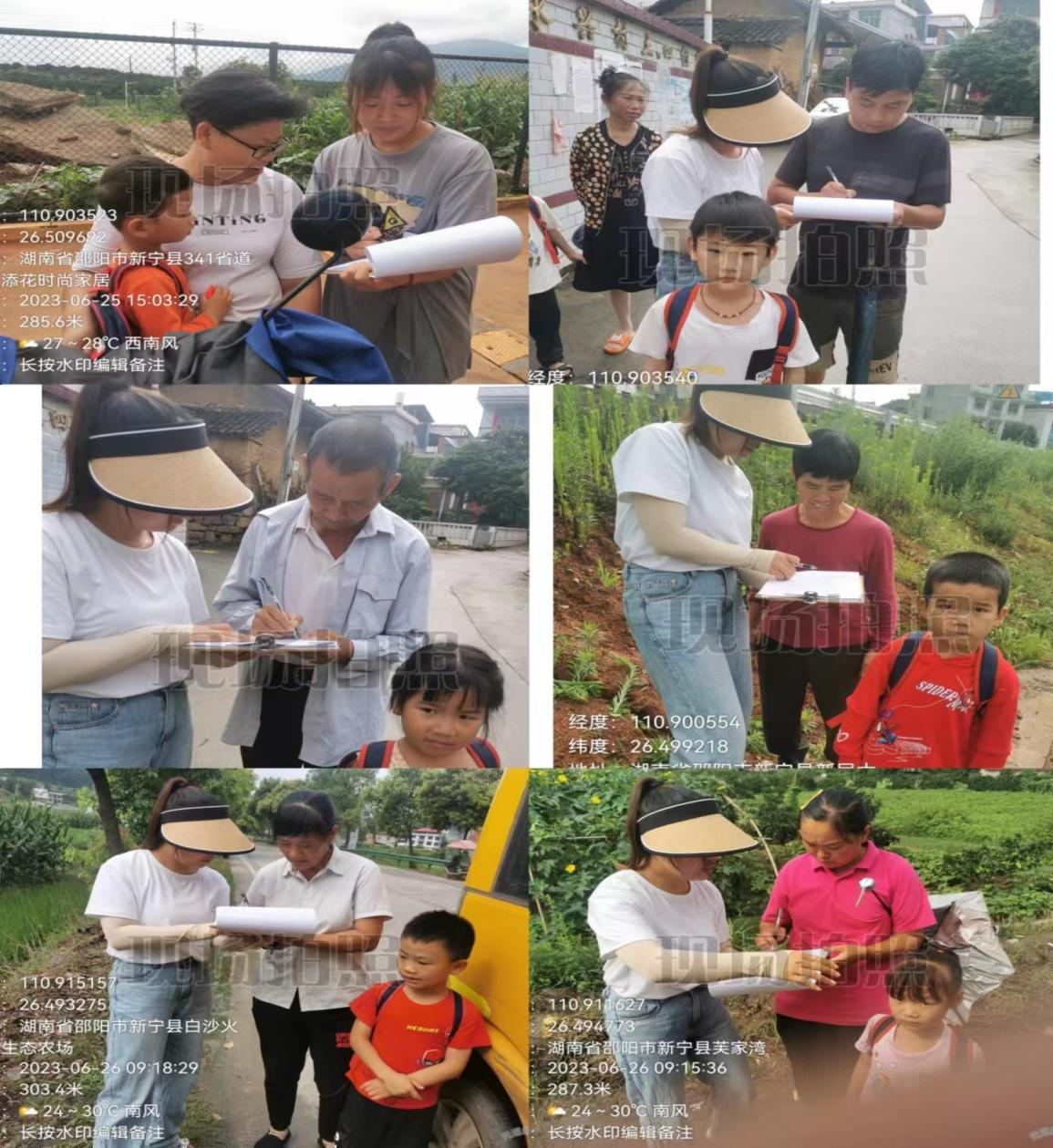 白沙中心幼儿园：廉洁清风拂校园 筑牢防溺水安全网