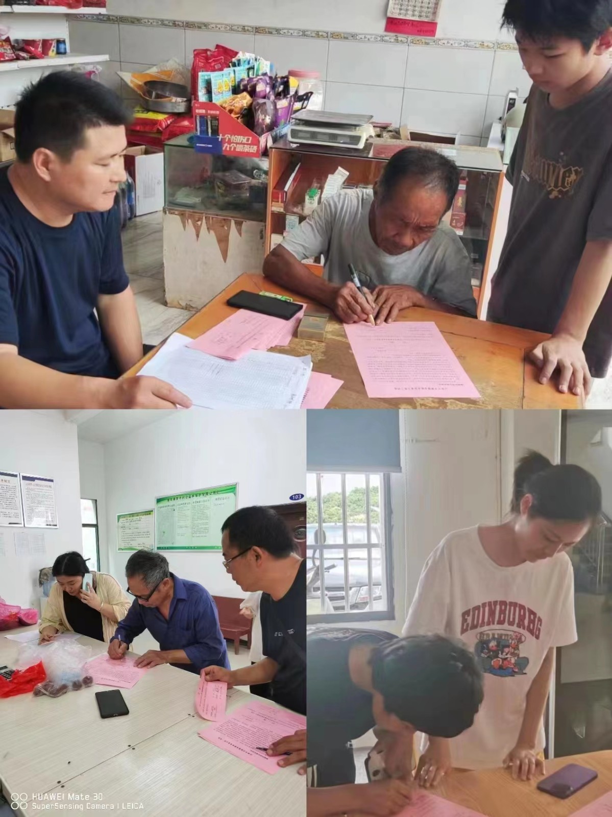 白沙中学暑假第二次千师访万家防溺水教育宣传家访