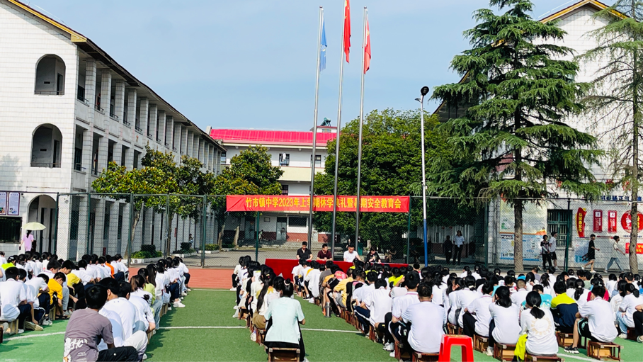 回眸成长，蓄力未来