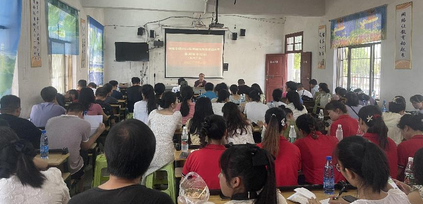 回龙寺镇师德师风建设提升 军田片区暑假集中培训报道