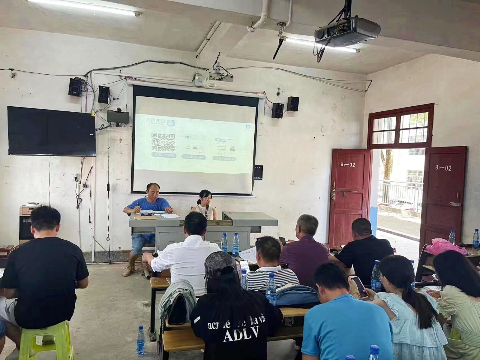 回龙寺镇师德师风建设提升 军田片区暑假集中培训报道