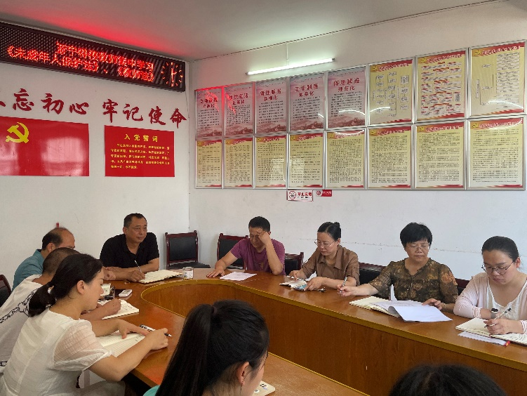 新宁县特殊教育学校开展暑期“师德师风”专题培训