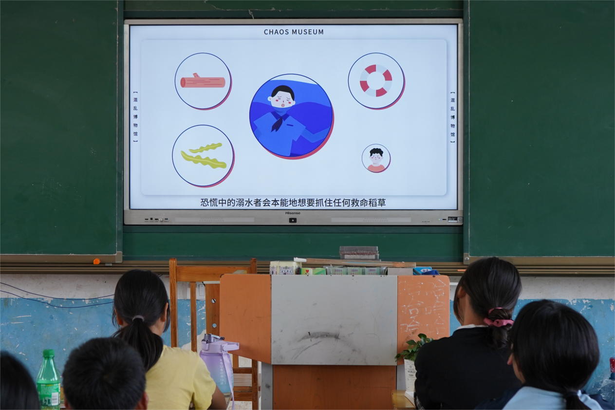 湖南师范大学新闻与传播学院“乘梦以航”赴邵阳下花桥镇暑期社会实践团开展防溺水安全教育课程