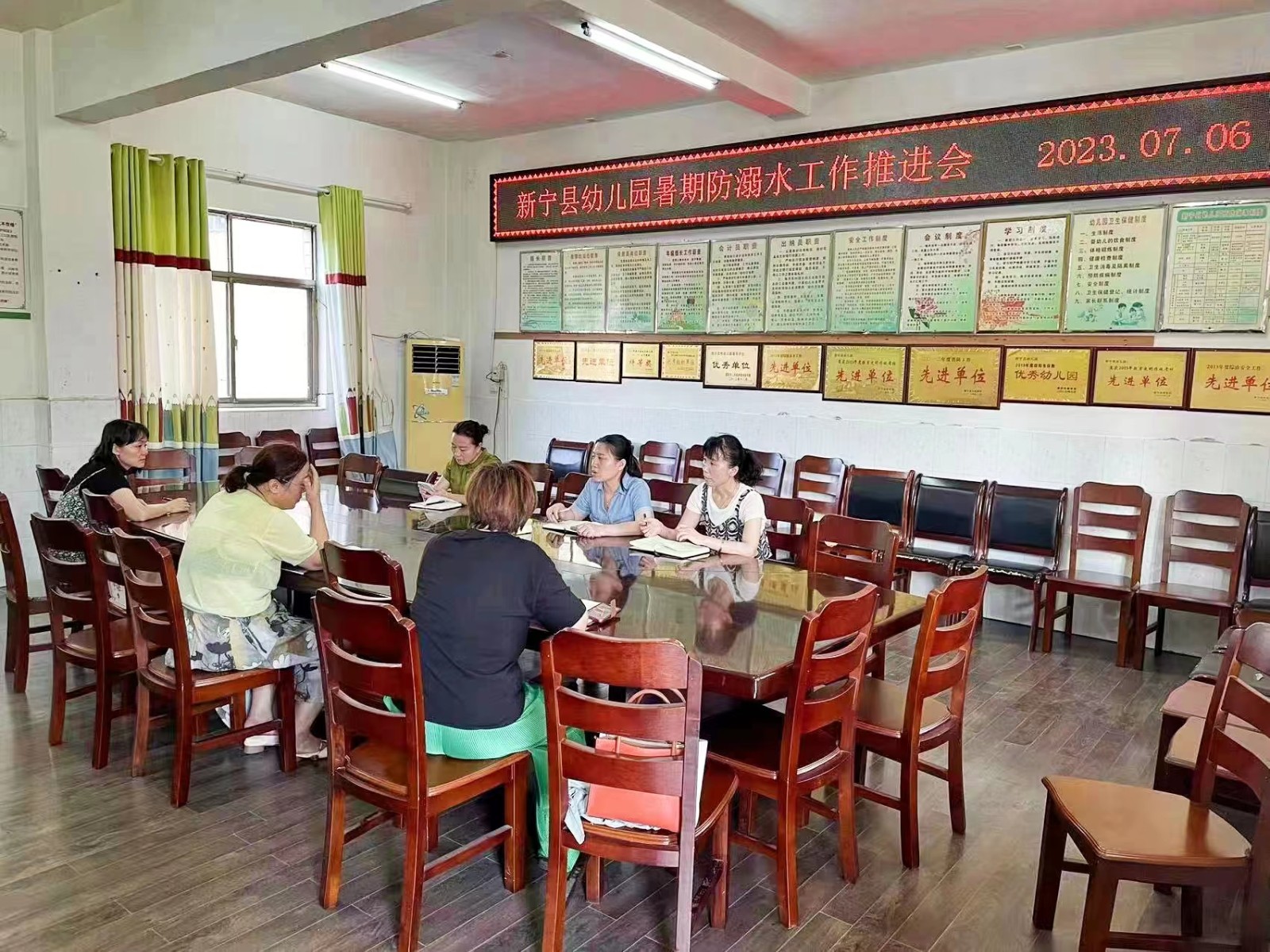 新宁县幼儿园开展防溺水家访