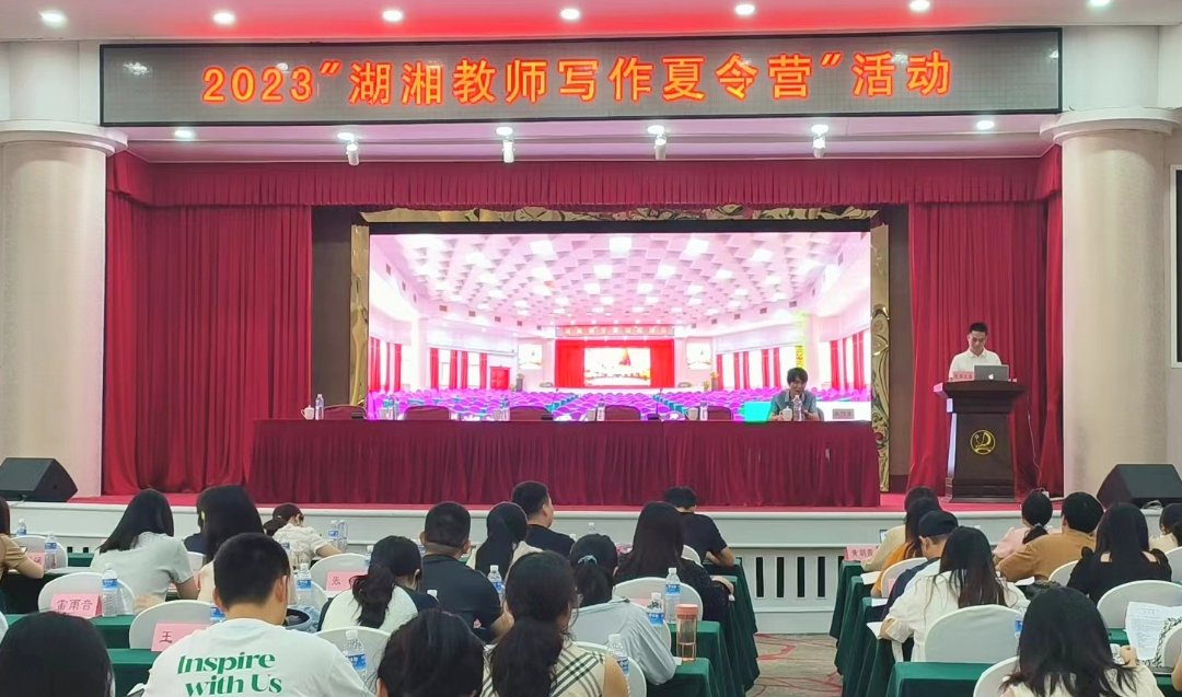 贴地而行 厚积薄发