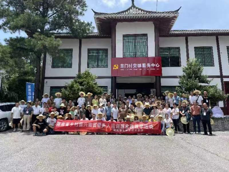 乡村振兴致富带头人第二期培训班开展现场实践教学