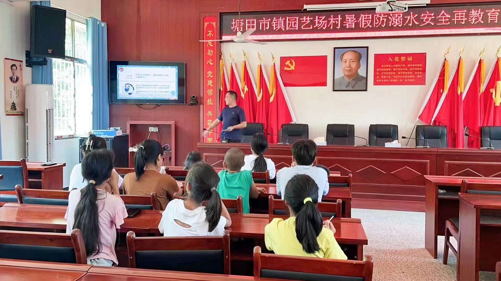 塘田市镇中学下乡开展暑假安全教育
