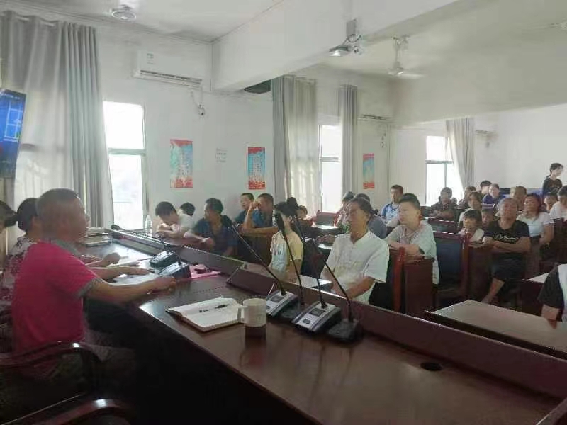 预防事故   平安相伴