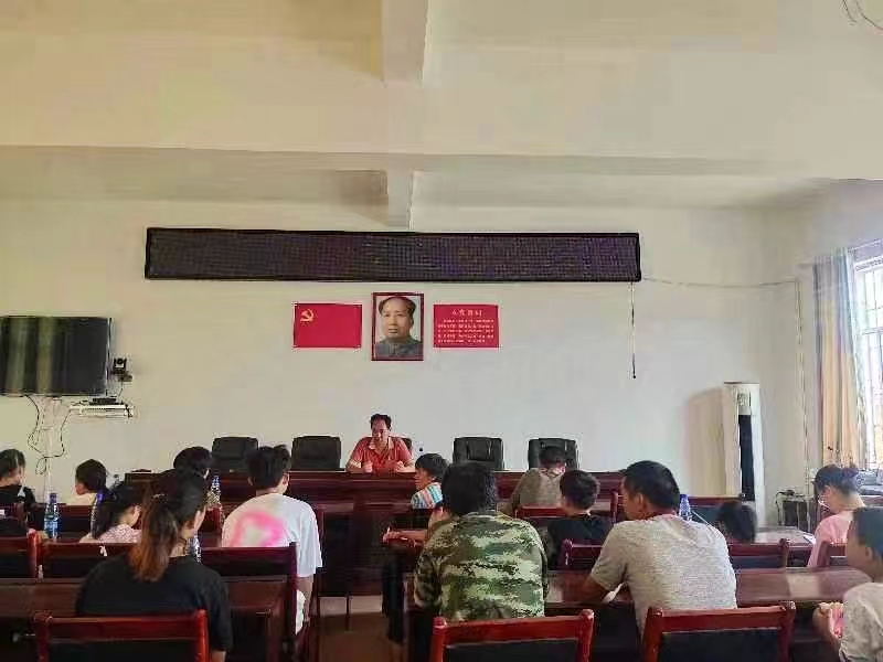 安全不放假   快乐过暑假