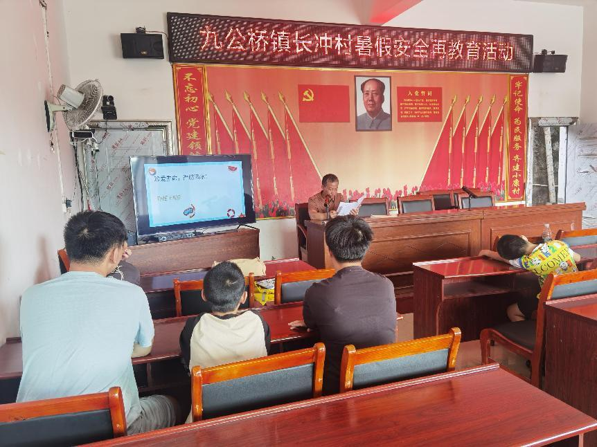 九公桥镇中学开展暑假教育