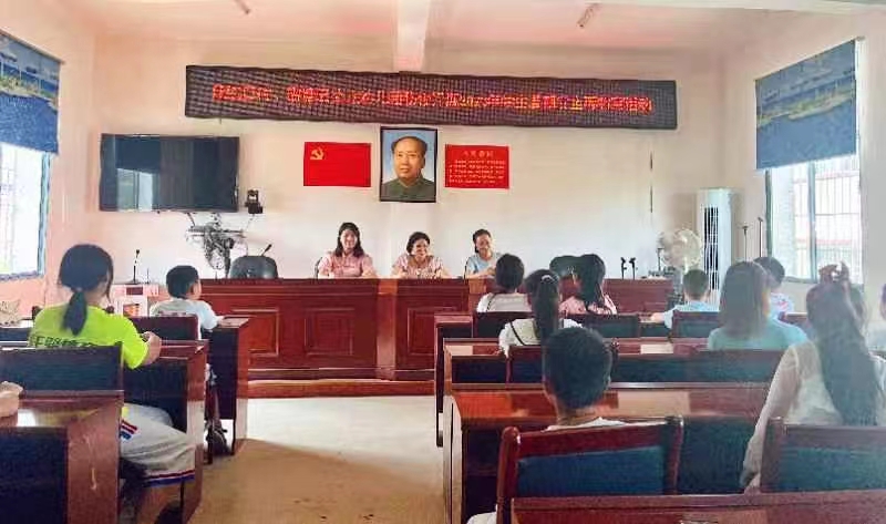 霞塘云公立幼儿园、双江口村联合开展暑假安全教育