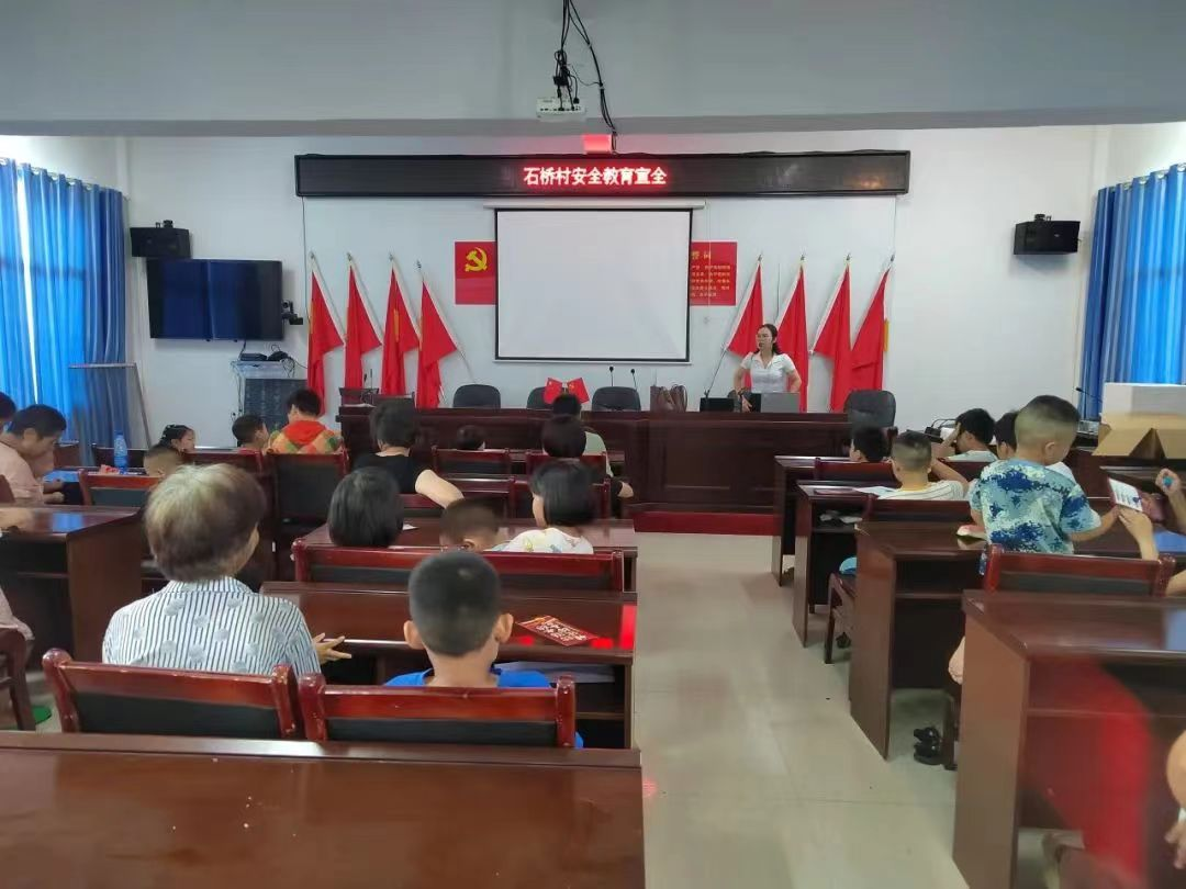 筑牢安全防线，生命重于一切