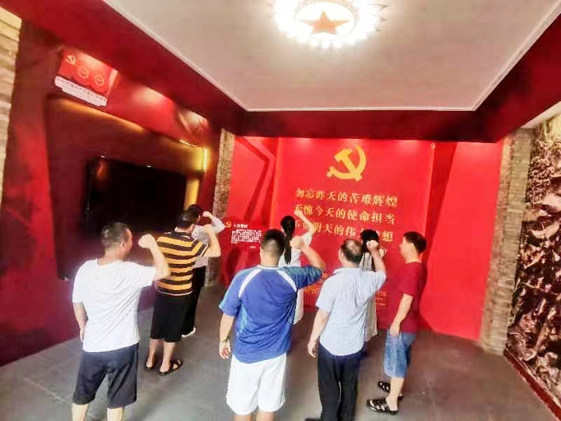 重走长征路，阔步新征程