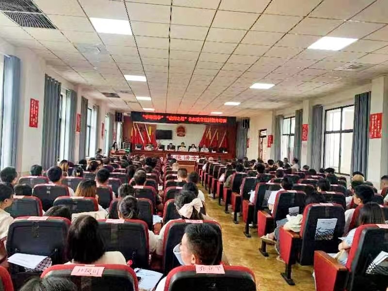 蔡桥乡中心学校第四期全员培训