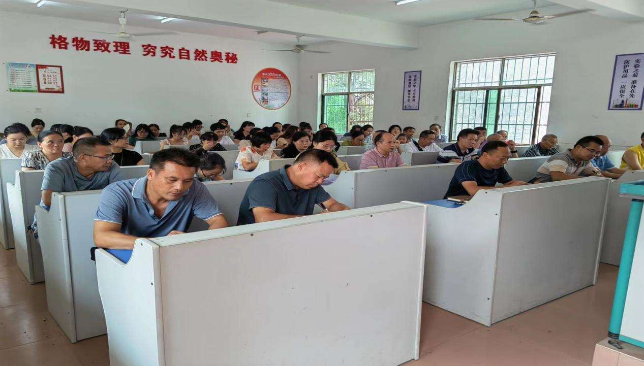 新学期  新气象  新起点  新征程