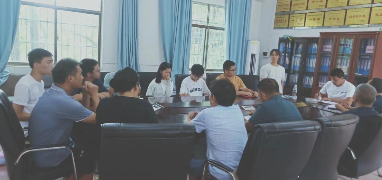 凝聚新力量  逐梦新征程