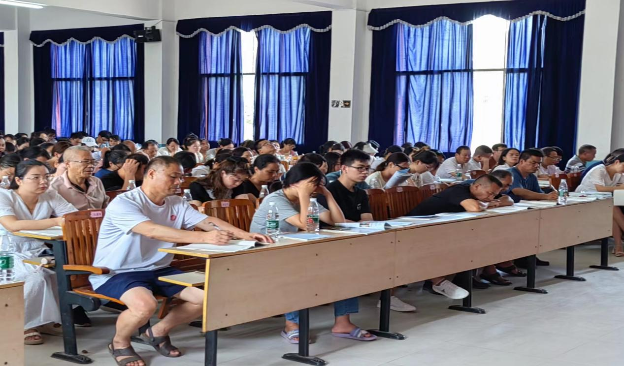 金称市镇中小学幼儿园教师第四期全员培训活动拉开帷幕