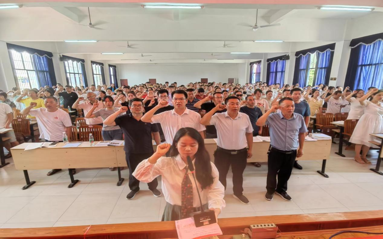 金称市镇中小学幼儿园教师第四期全员培训活动拉开帷幕