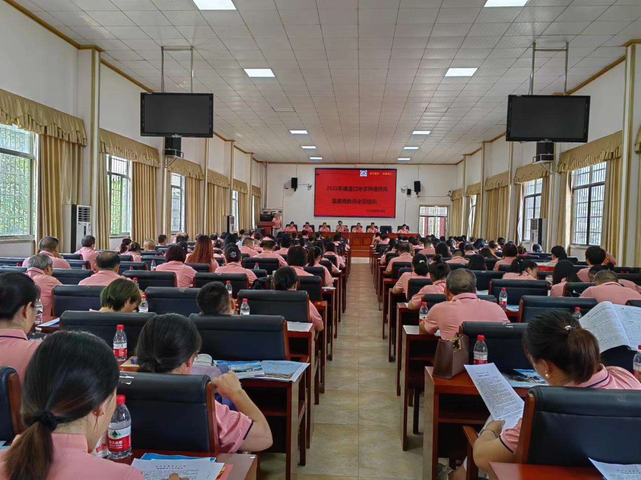 精学方能载物，修德乐以渡人