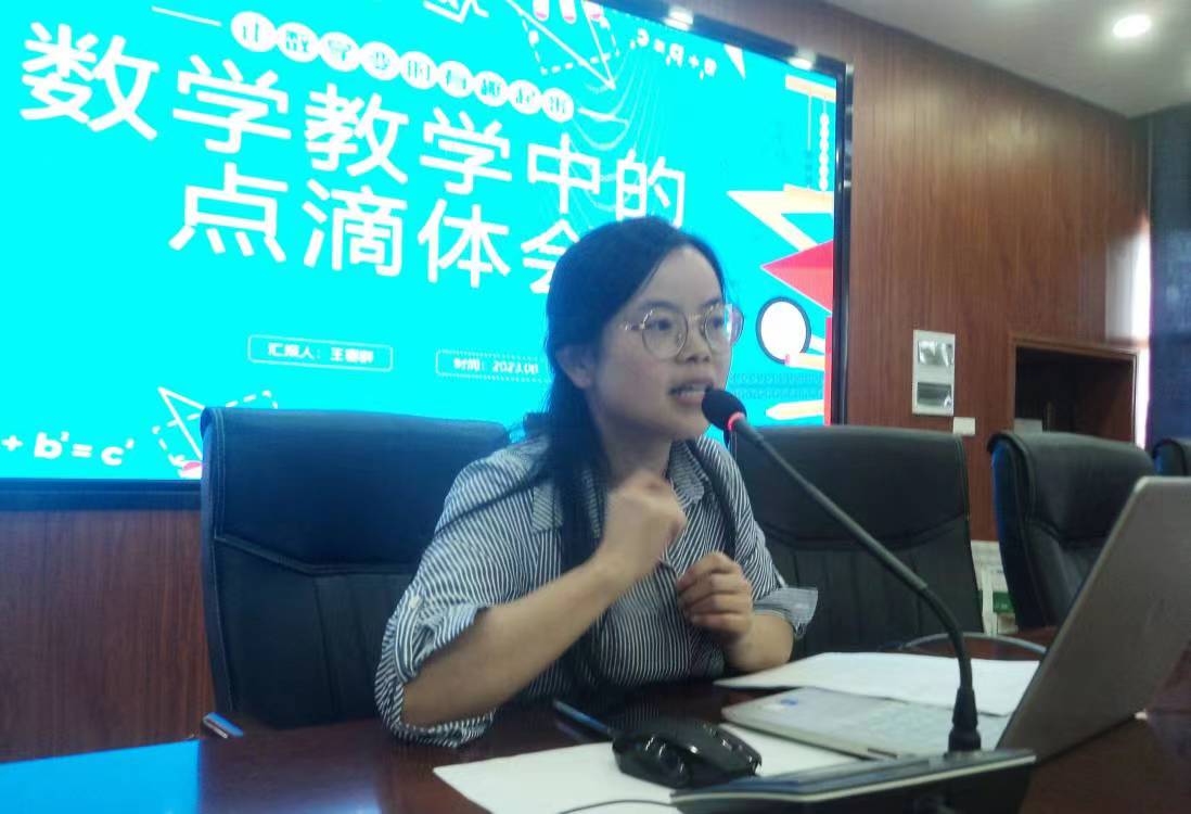 下花桥镇中小学教师暑期全员培训隆重开班