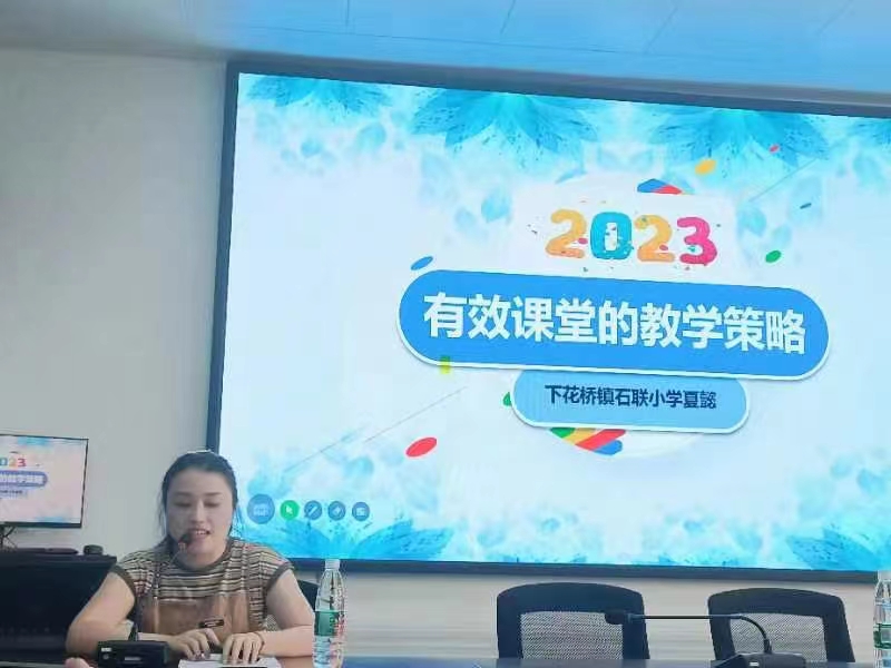 大抓教育教学，狠抓质量提升