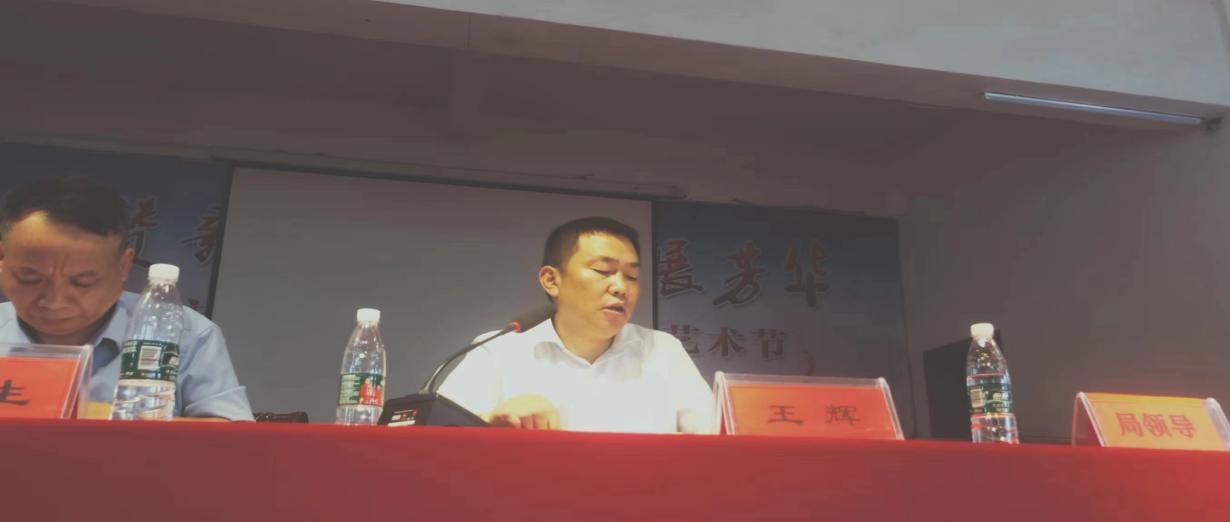 学无止境促成长  携手共进创辉煌