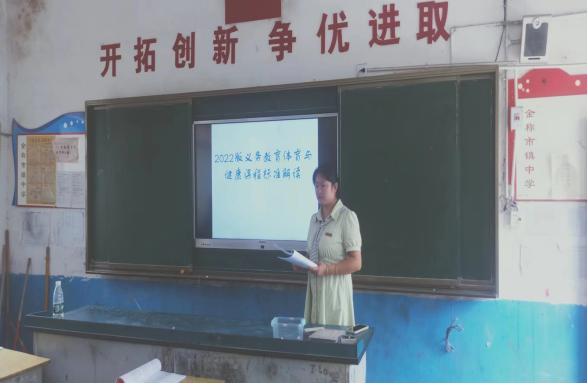 学无止境促成长  携手共进创辉煌