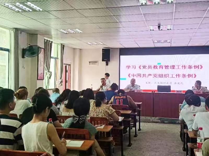 塘田市镇中心学校中小学幼儿园行政团队全员业务培训