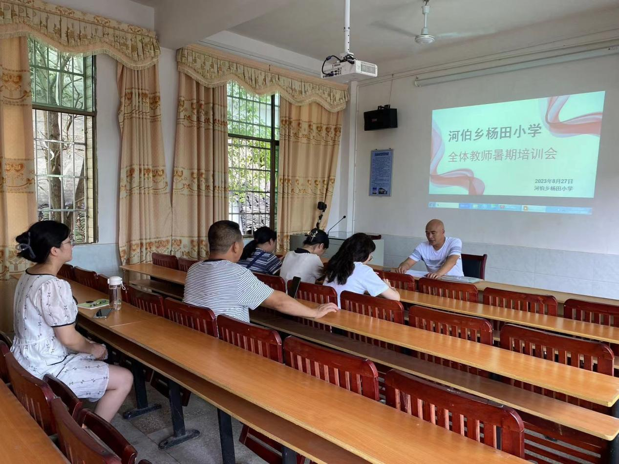 铸师德，修师魂