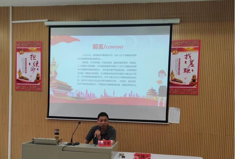 大抓教育教学，狠抓质量提升