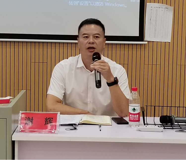 大抓教育教学，狠抓质量提升