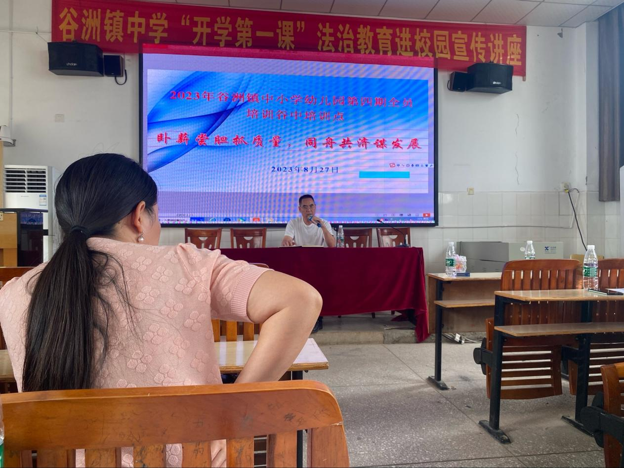 卧薪尝胆抓质量，同舟共济谋发展