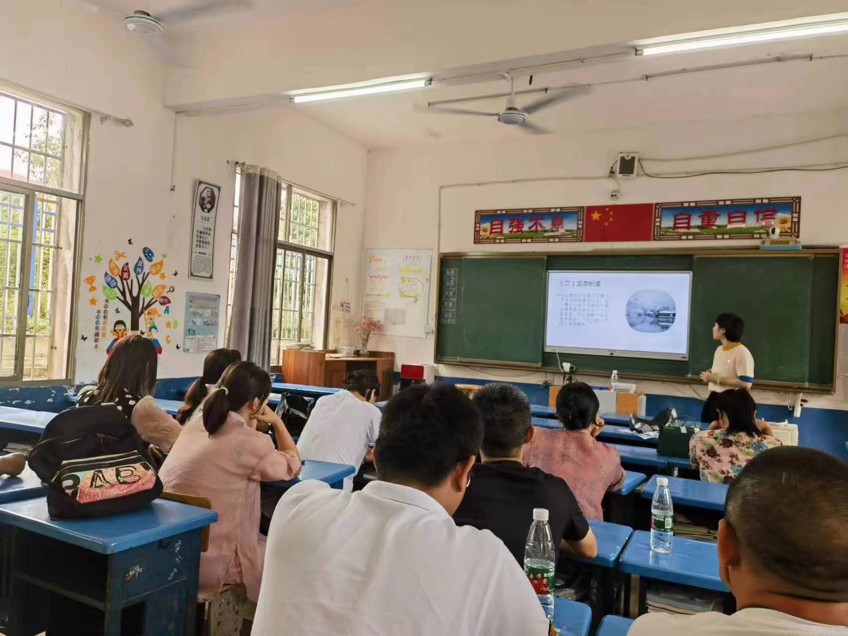 细“微”之处“课”出精彩