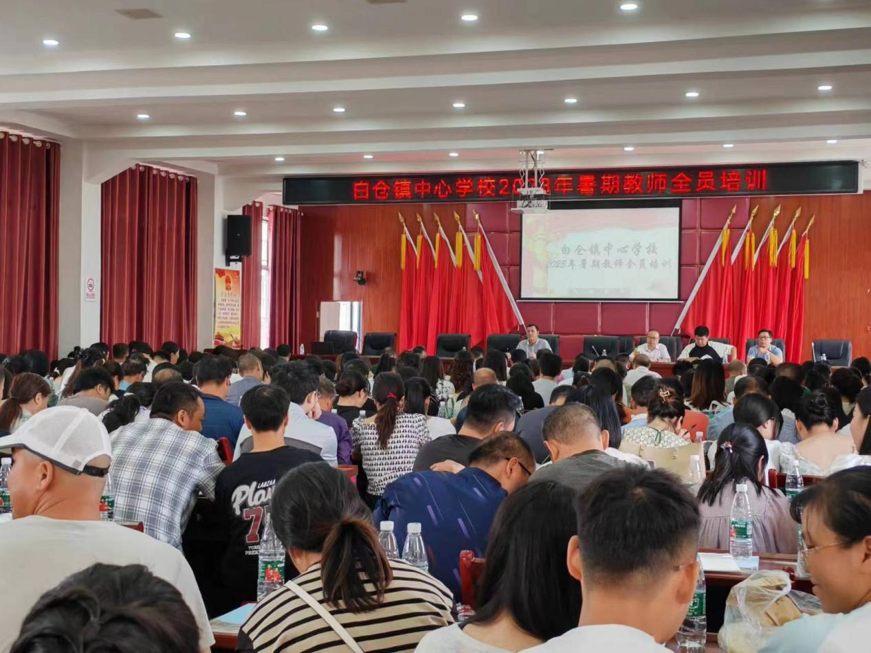 青衿之志，履践致远