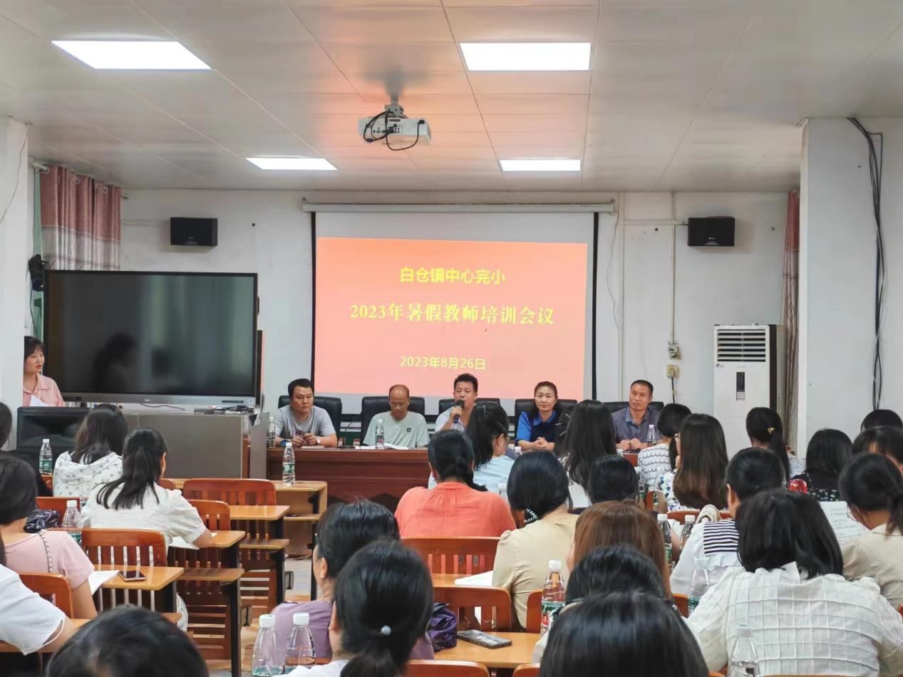 青衿之志，履践致远