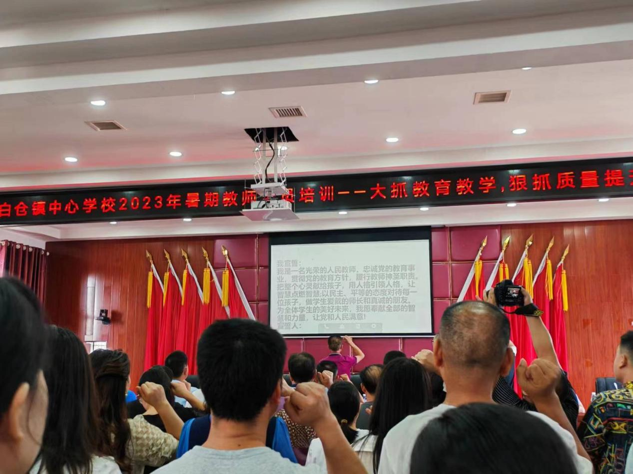 青衿之志，履践致远