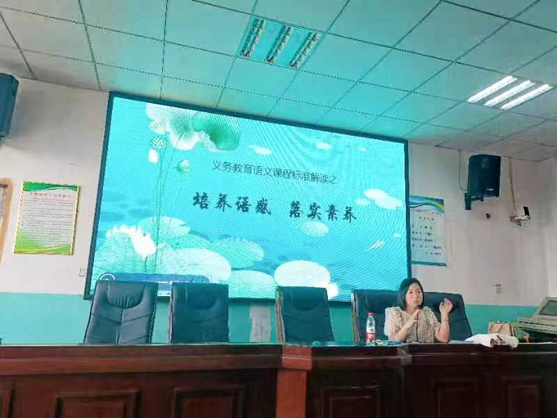 长阳铺镇中心学校：大抓教育教学，狠抓质量提升