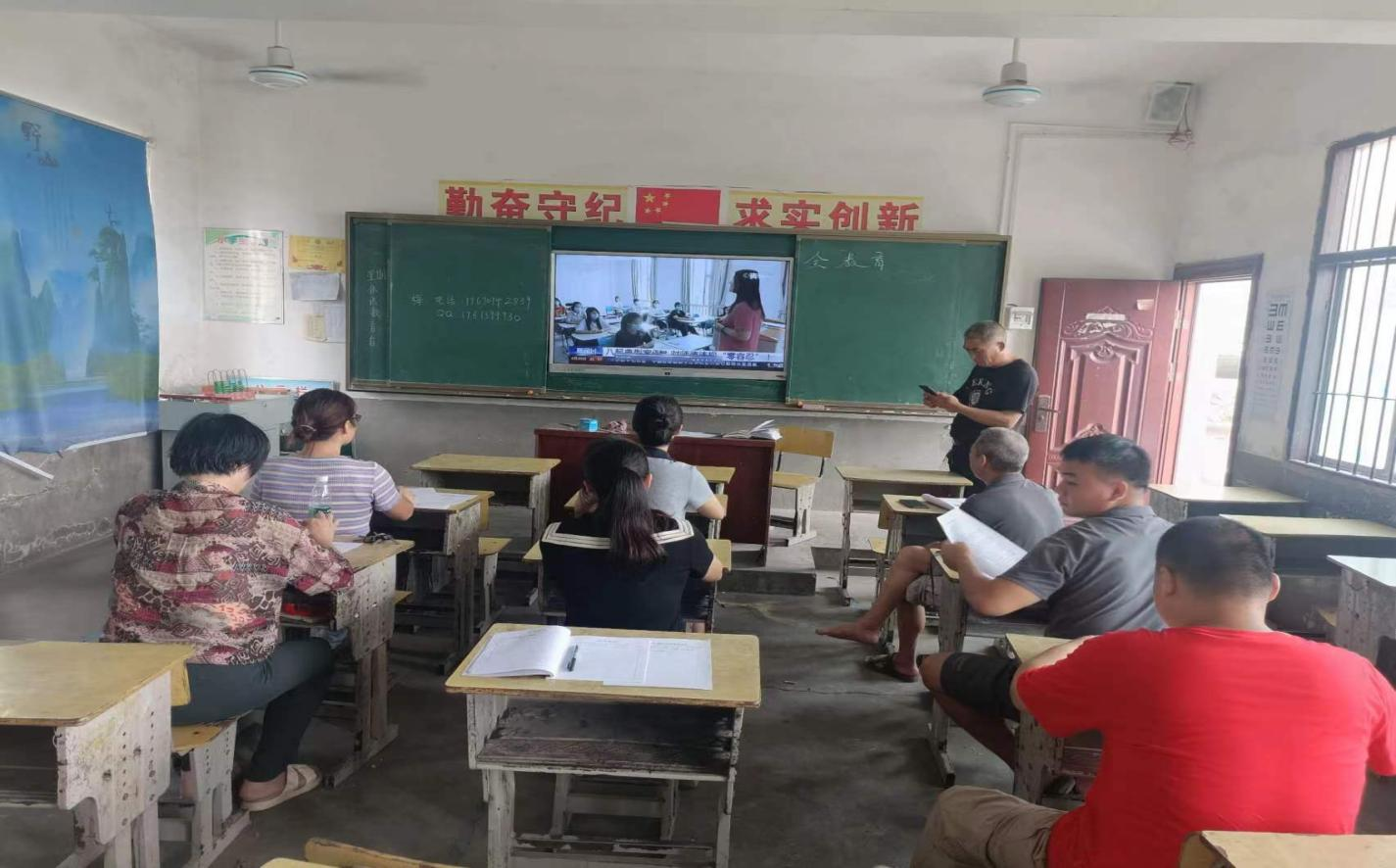 河伯乡源头小学教师培训