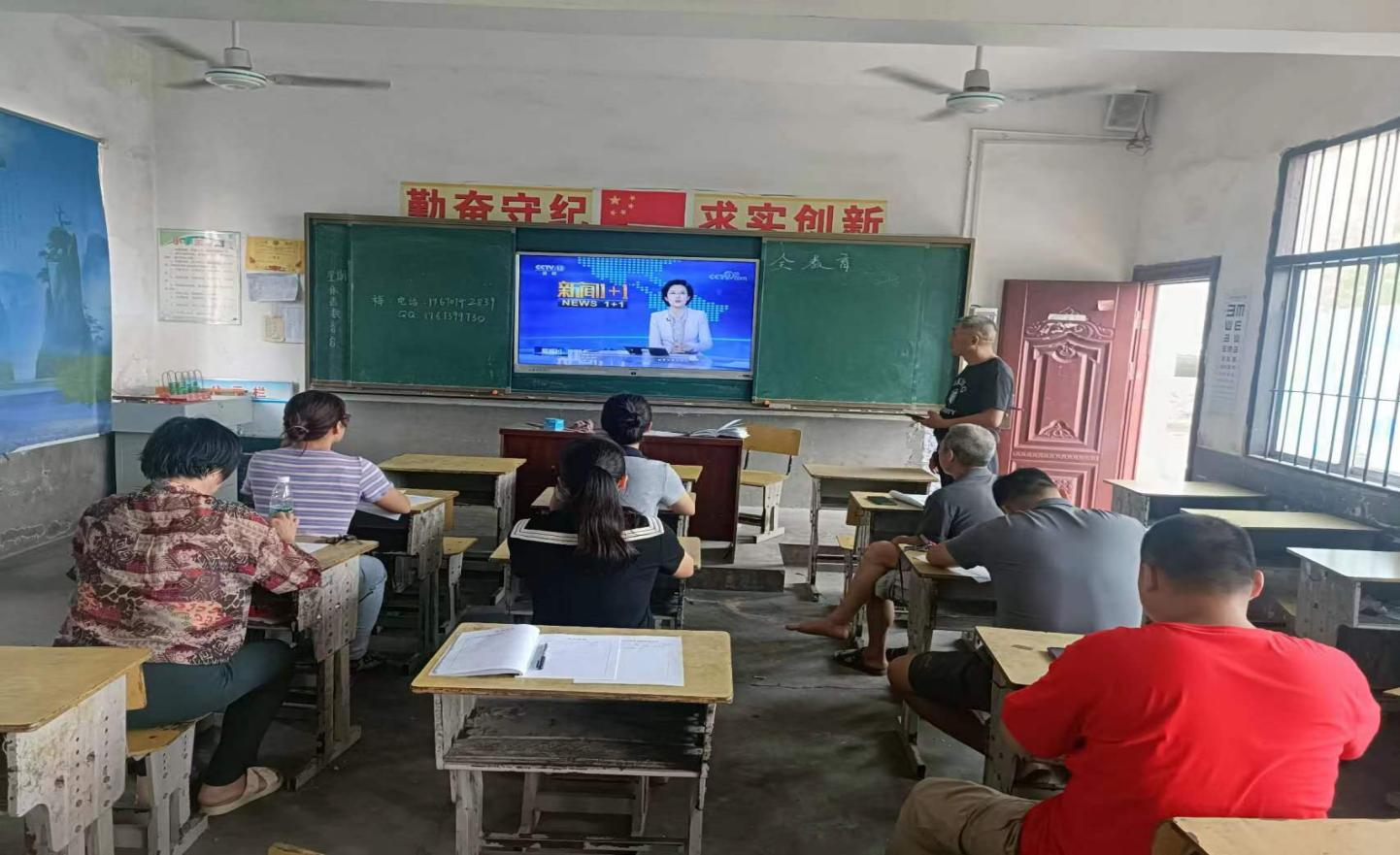 河伯乡源头小学教师培训